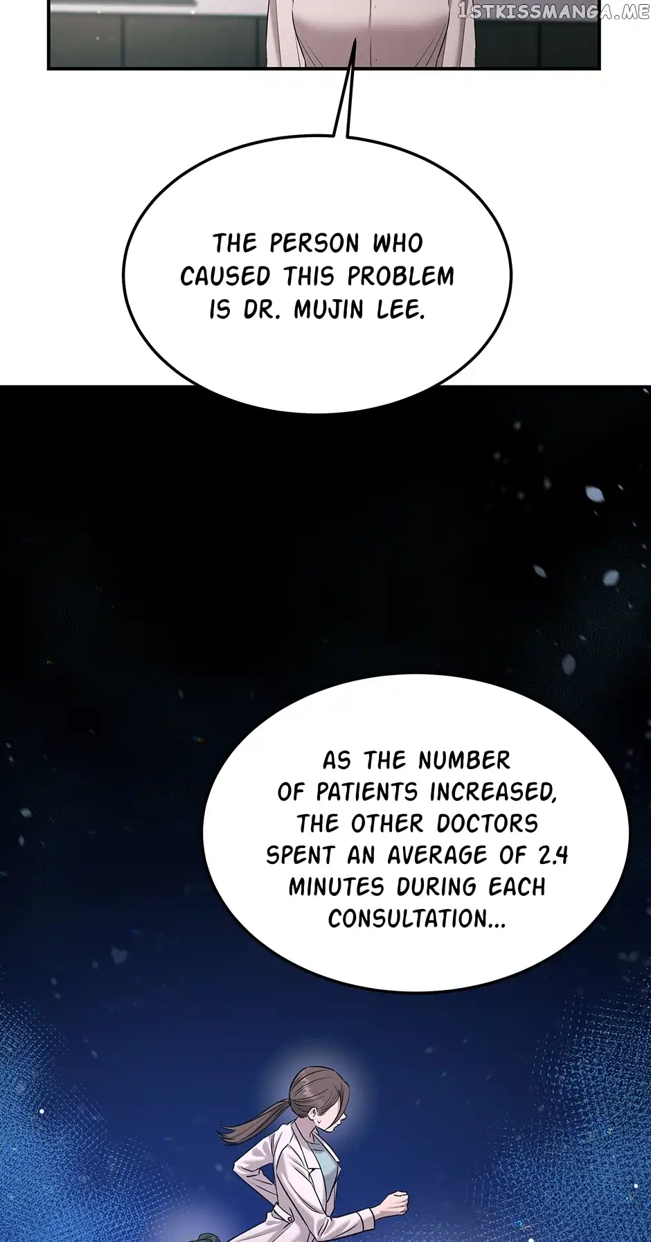 Genius Doctor Lee Moo-jin Chapter 116 61